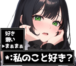 734610845