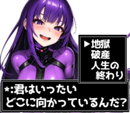 734610847
