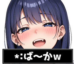 734610853