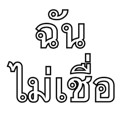 734611257