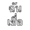 734611258