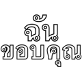 734611260