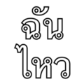 734611262