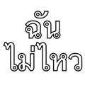 734611263
