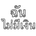 734611268