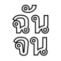 734611269
