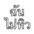 734611271