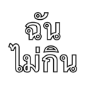734611273