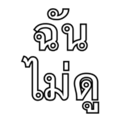 734611277