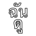 734611278