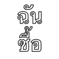 734611279