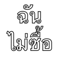 734611280