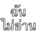 734611281