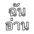 734611282