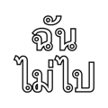 734611286