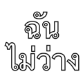 734611288