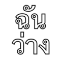 734611289