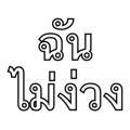 734611292