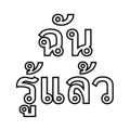 734611294