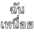 734611295