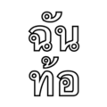 734611296