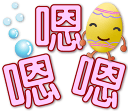 734613223