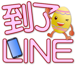 734613228