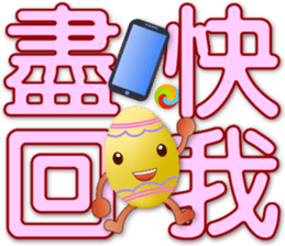 734613230