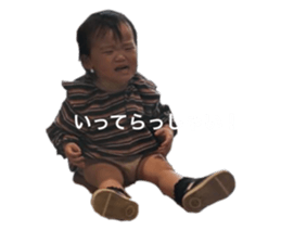 734614303