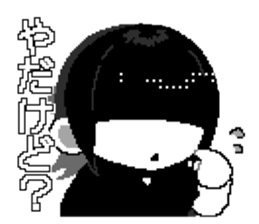 734614530