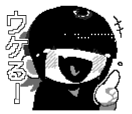 734614532