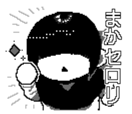 734614533