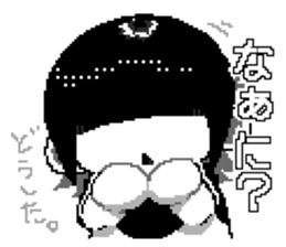 734614534