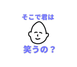 734615173