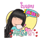 734617673