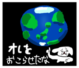 734621997