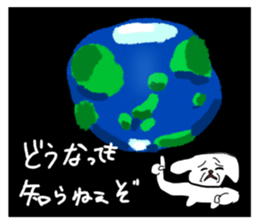 734621998