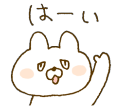 734623885