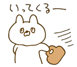 734623901