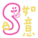 734625042
