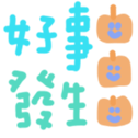 734625043