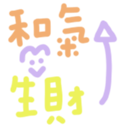734625052