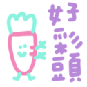 734625061