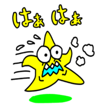 7346262