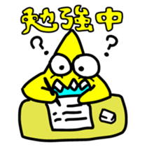 7346273