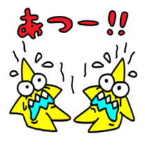 7346282