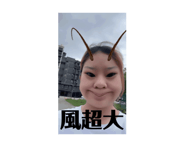 734629987