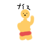 734632430