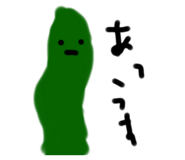 734632433