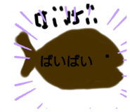734632439